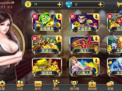 9代星力牛魔王全新