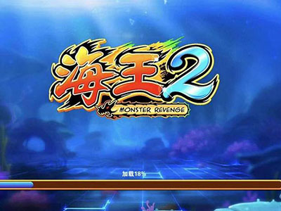九代星力电玩诚信