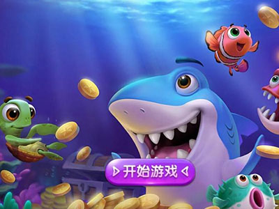 正版打鱼游戏平台星力10代